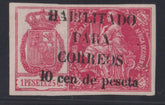 Spain - Spanish Guinea #8D Hinged VF - XF